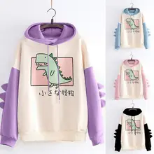 

Warm Winter Hooded Cartoon Design Comfortable Super Warmness Fall Outwear Sweatshirt Sweatshirt