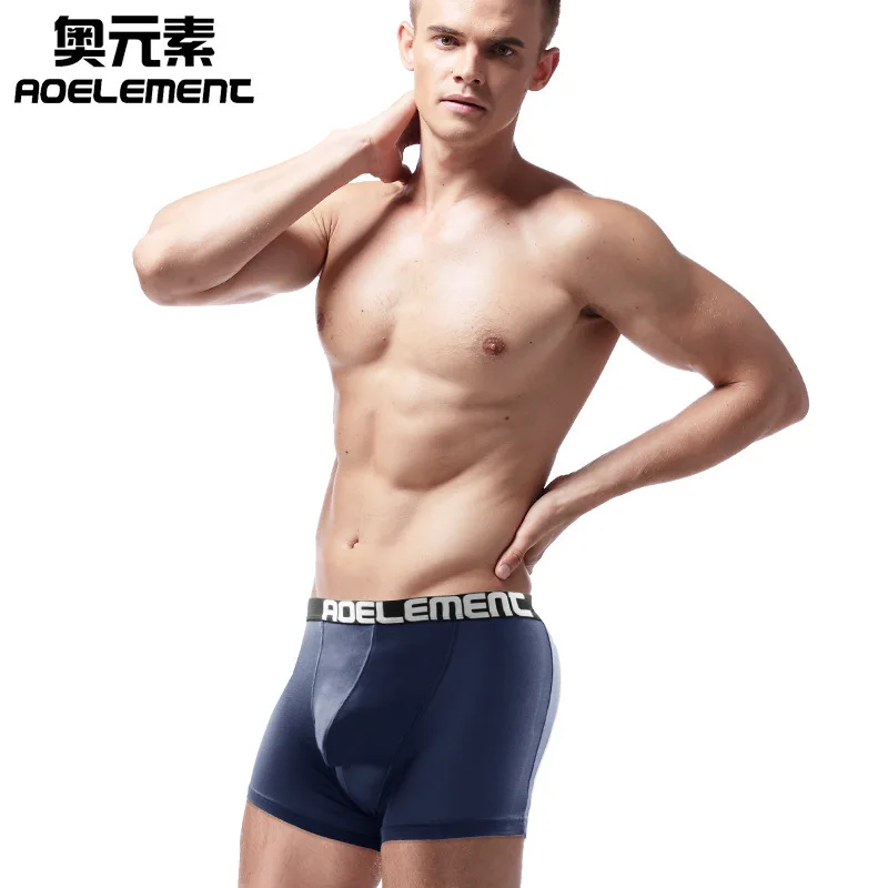 Мужские шорты боксеры нижнее белье u выпуклая сумка из модала физиологическая