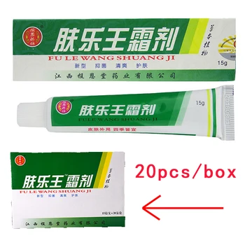 

80Pcs FULEWANG Skin Psoriasis Cream with Small Retail Box Dermatitis Eczematoid Eczema Ointment Treatment Psoriasis Cream