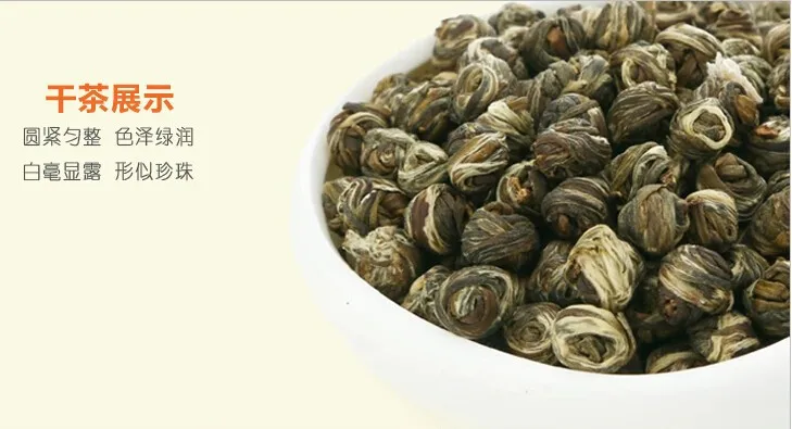 Свежий жасминовый чай натуральный органический зеленый чай, жасминовый Дракон жемчуг аромат для похудения Цветочный чай 250 г