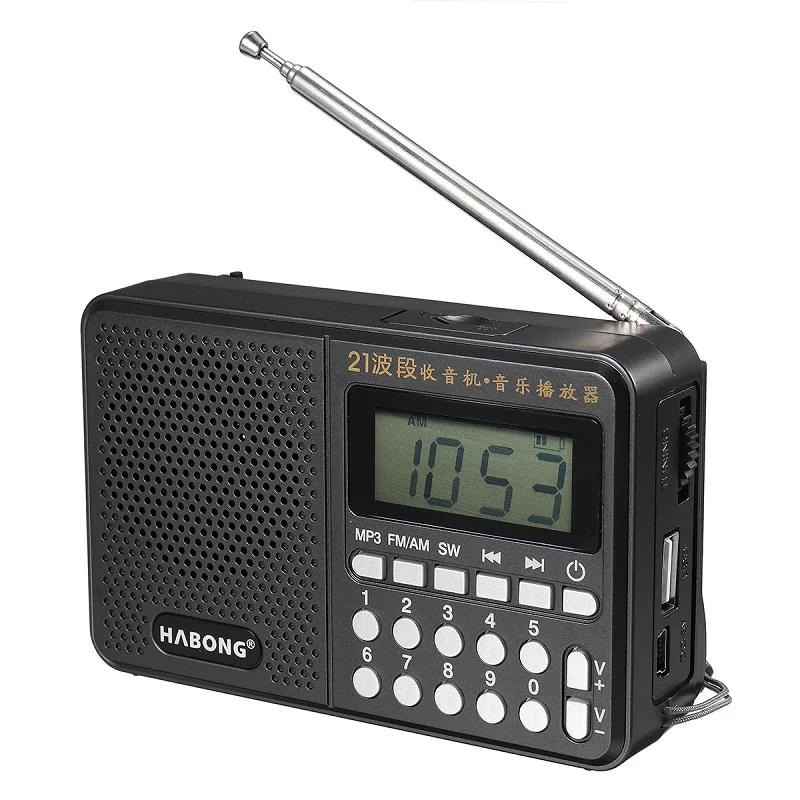 Портативный радио FM/AM/SW 21 полосы цифровой выбор ключа Мини Телескопическая антенна карманы MP3 TF USB приемник динамик открытый - Цвет: Black