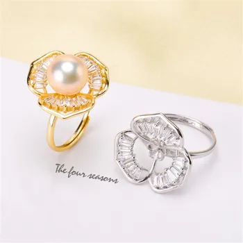 

Fashion and Simple Semi Mount Findings Bases Blanks Base Adjustable Ring Setting Parts Fittings Charm Accessories Silver/Gold