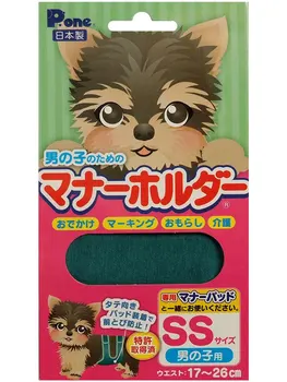 

PREMIUM PET JAPAN Protective pants belt hygienic Premium Pet Japan Toilet and labeling for males SS