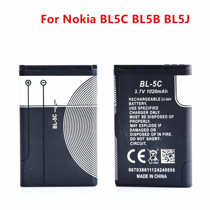Limskey литий ионный аккумулятор телефона Батарея BL 5C 5B 5J 5CT для NOKIA N70 N71 5300 N83 5230 5233 6303i