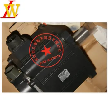 

HC352S servo motor and driver