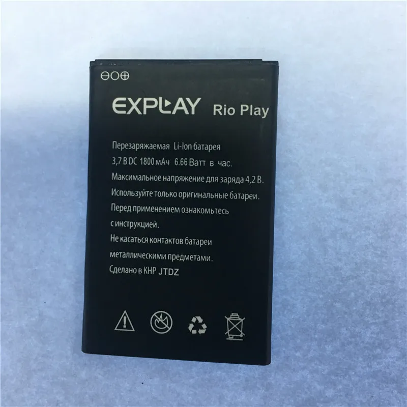 

YCOOLY Mobile phone battery for Explay Rio play battery 1800mAh High capacity Long standby time Mobile Accessories