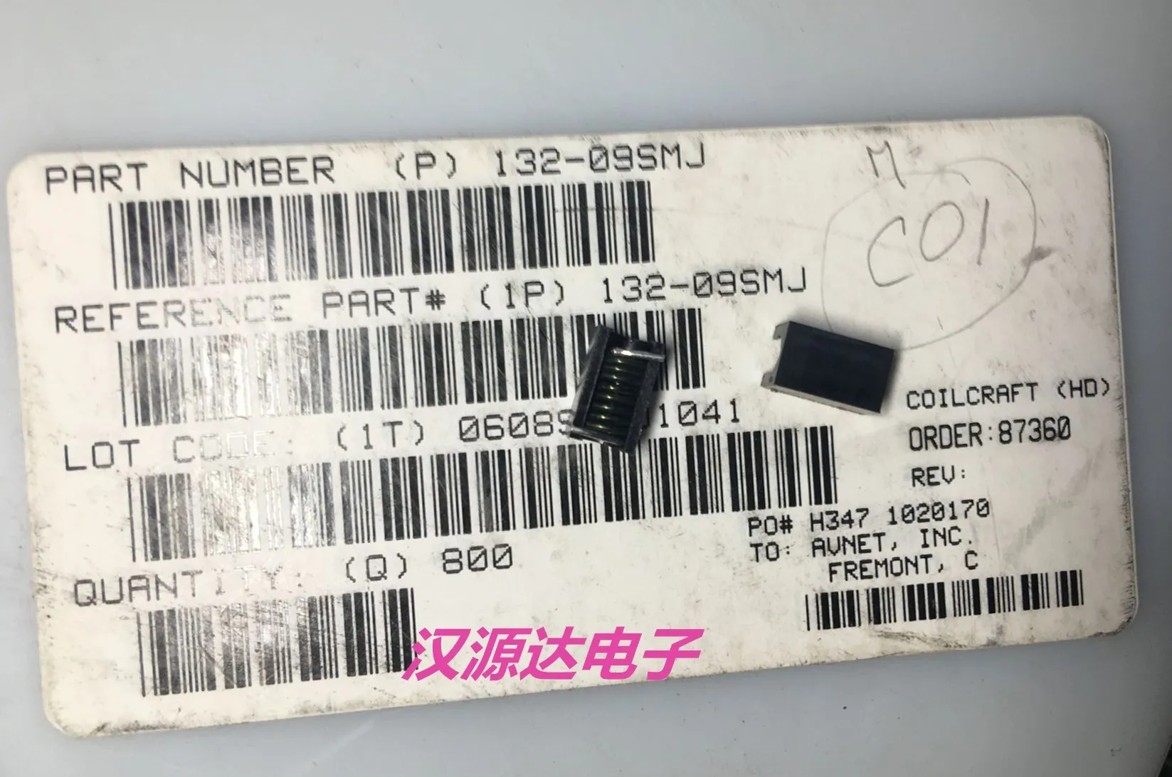 132-09SMJ 90NH 5% 9 ring 3.5A 10.55X6.6X5.97MM air core inductors Chip | Обустройство дома