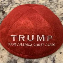 Продукты на заказ 19 см KippotKippaYarmulke Kipa еврейская Кепка kippah kullies Beanies еврейская шляпа-Кепка с черепом