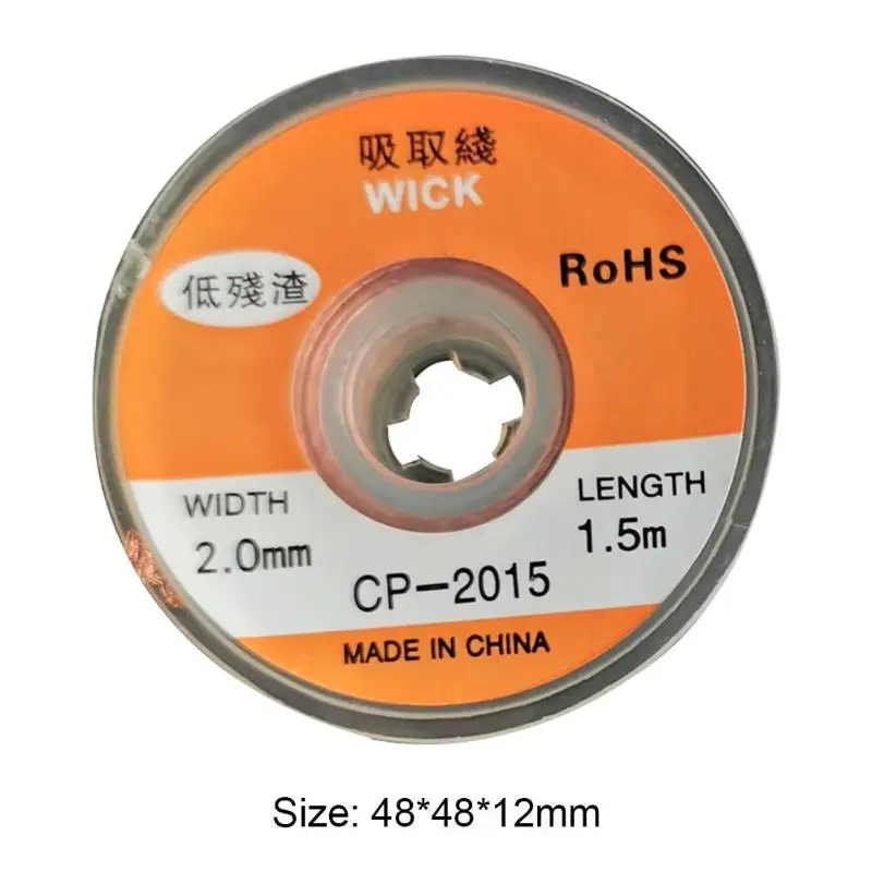 2 мм 2,5 мм 3 мм 3,5 мм Ширина 1,5 м Длина демонтажная оплетка сварочный припой для снятия фитиль провод свинцовый шнур флюс BGA инструмент для ремонта