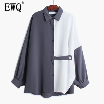 

[EWQ] 2020 Spring Summer New Pattern Square Collar Hit Colors Patchwork Single Breasted Casual Shirt Women AK60901XL