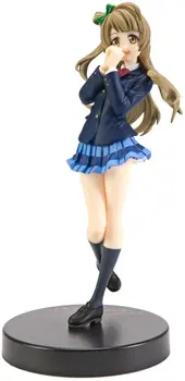 

Furyu Love Live! School Idol Project Kotori Minami u's Figure