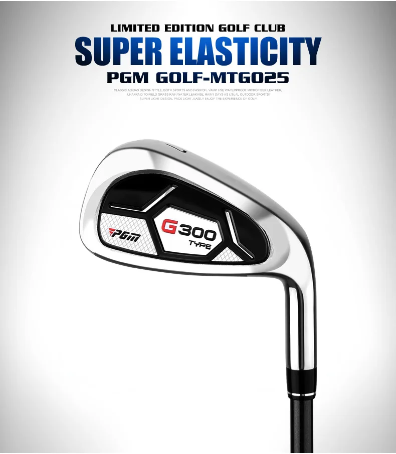 PGM гольф Мужской клуб гольф полунабор титановый сплав Мужской начальный клуб MTG025