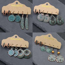 3 пар/уп. Винтажные серьги в богемном стиле, набор, античная бронза, круглые листья, цветок, висячие серьги для женщин, очаровательные этнические ювелирные изделия