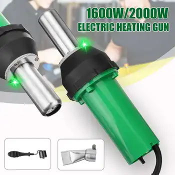 Best AC 220V 1600W/2000W Electric Hot Air Torch Plastic Welding Gun For Plastic Welder+Electric Heating Core+Flat Nose Accessories