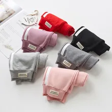 Г. Новые осенние спортивные штаны в Корейском стиле хлопковые спортивные штаны повседневные штаны верхняя одежда для мальчиков и девочек W