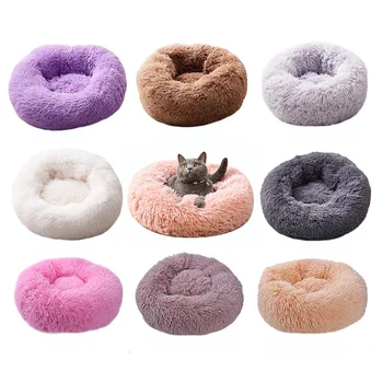 

Super Soft Fluffy Dog& Cat Kennel Washable Pet Plush Bed Round Winter Dog / Cat House