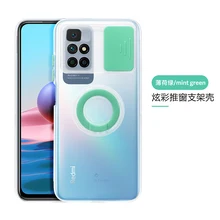  Colorful Push Window Case for Xiaomi Redmi Note 11 Mi 11T 12x 11i 12 10 Pro Case 10s Camera Protective Poco M3 X3 X4 GT M4 Pro 
