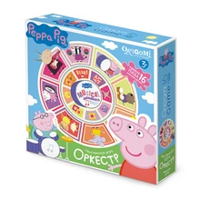 Настольная игра.Origami.Карусель-лото+пазл