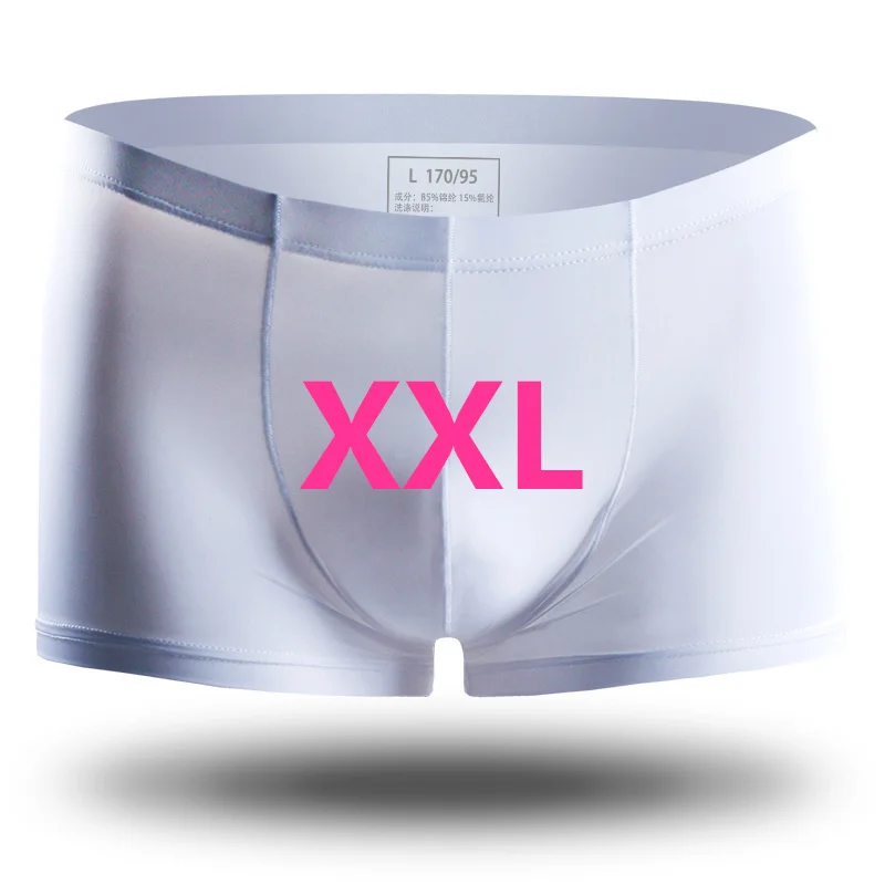 3pcs White XXL 3 шт./компл. Xiaomi мужские трусы, плавки для мальчика с принтом «Ice silk бесшовные Мужское нижнее белье, трусы-боксеры летние ультра-тонкие однотонные полупрозрачные Трусы Дышащие трусики - Цвет: 3pcs White XXL
