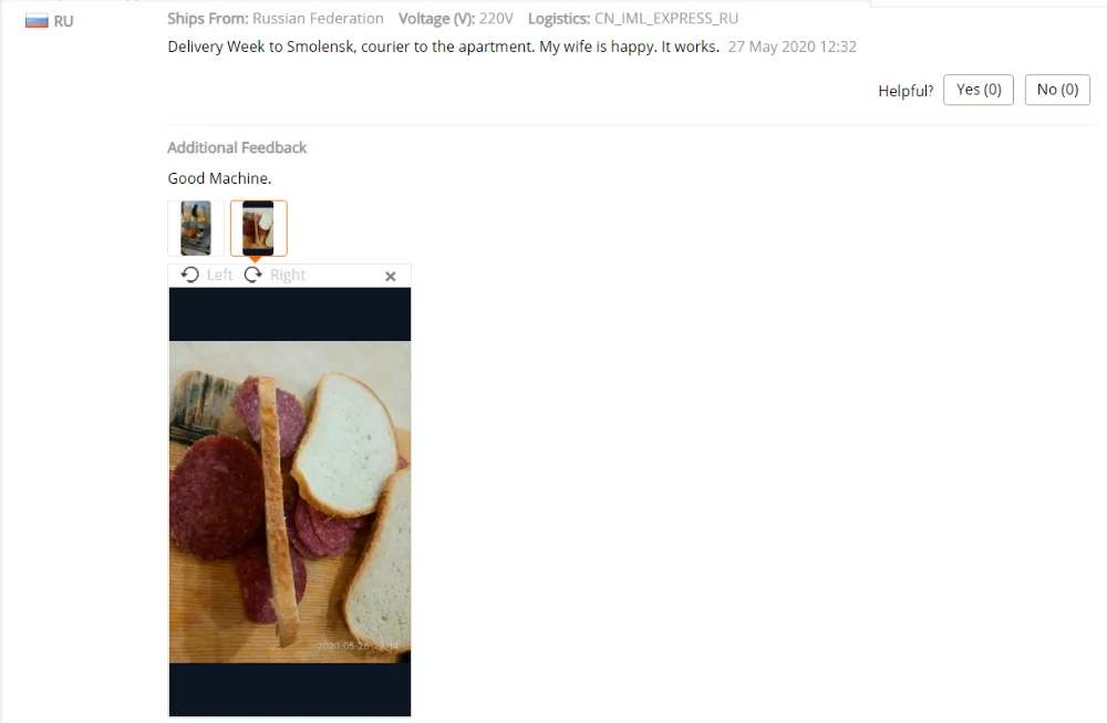 QQ图片20201115183818