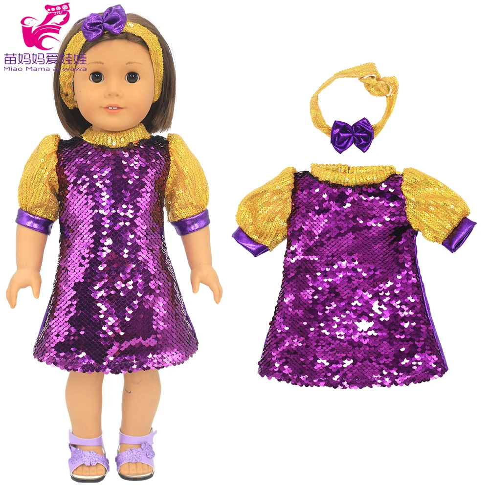 紫金亮片裙AG展示2 拷贝2