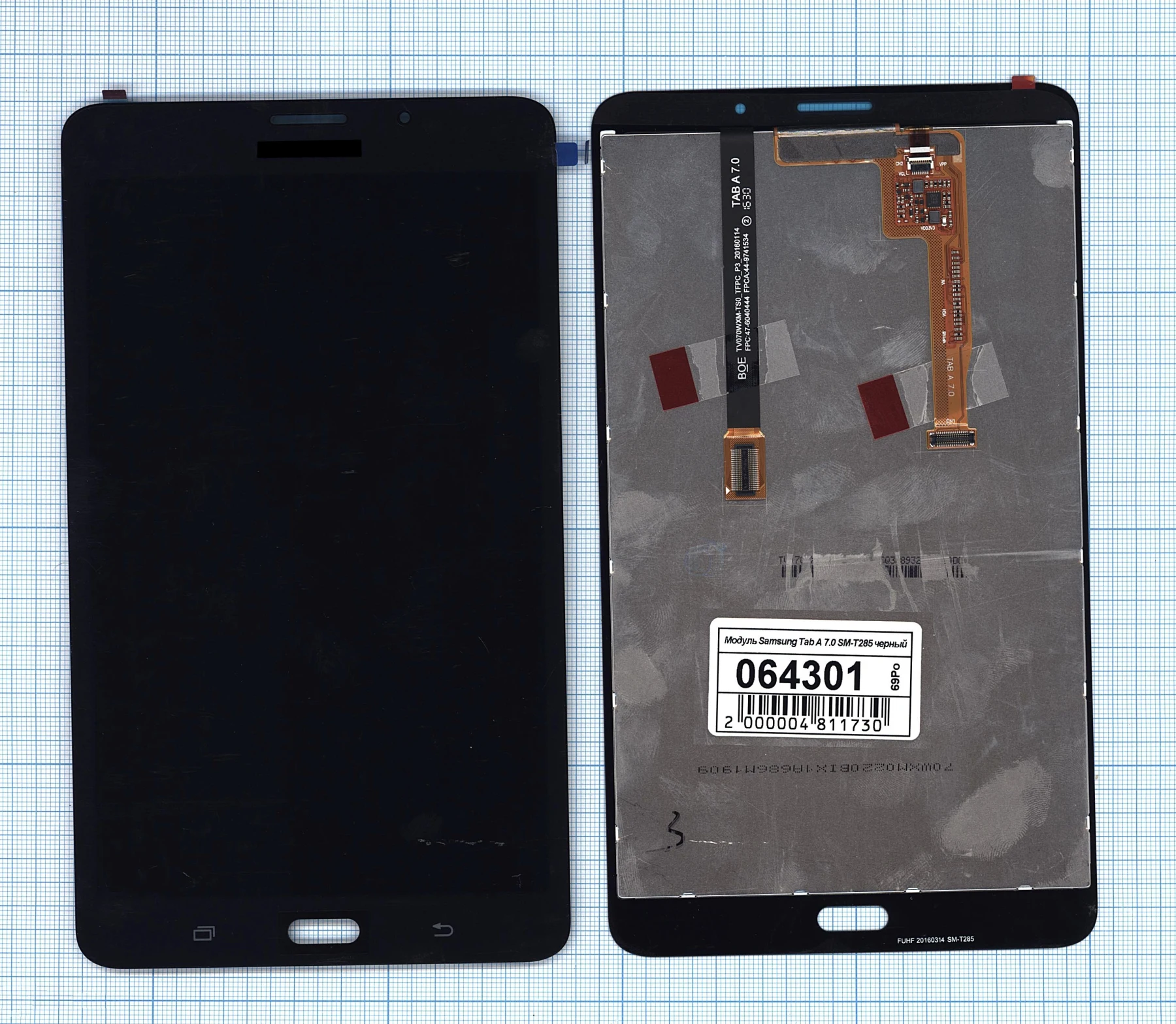 Display (Matrix + touchscreen) for Samsung Galaxy Tab A 7.0 sm-t285 Black | Мобильные телефоны и аксессуары