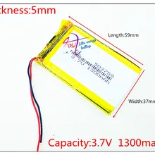 Литровая энергетическая батарея 3,7 V 1300mAh литий-полимерная батарея 503759 навигатор MP3 gps универсальный перезаряжаемый аккумулятор