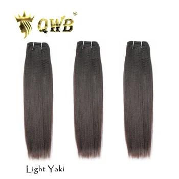 Queen Weave Beauty Light Yaki Straight 3 Bundles Deal Brasiliano 100% Capelli Umani Bacchetta Curl & Dyed Spedizione Gratuita 12-24"