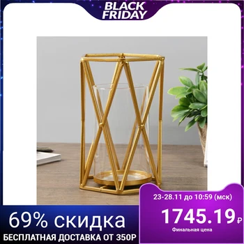 

Candlestick metal, glass for 1 candle "Triangles" gold 20x13.5x13.5 cm 4287413