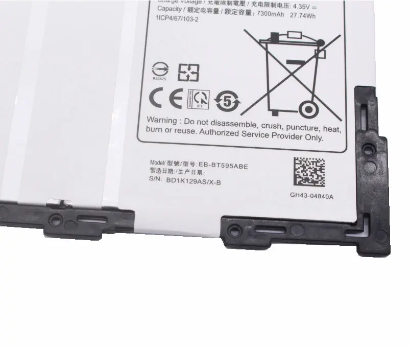 2x7300 mAh Замена батареи планшета EB-BT595ABE для Samsung Galaxy Tab A2 10,5 SM-T590 T595 батареи+ набор инструментов для ремонта