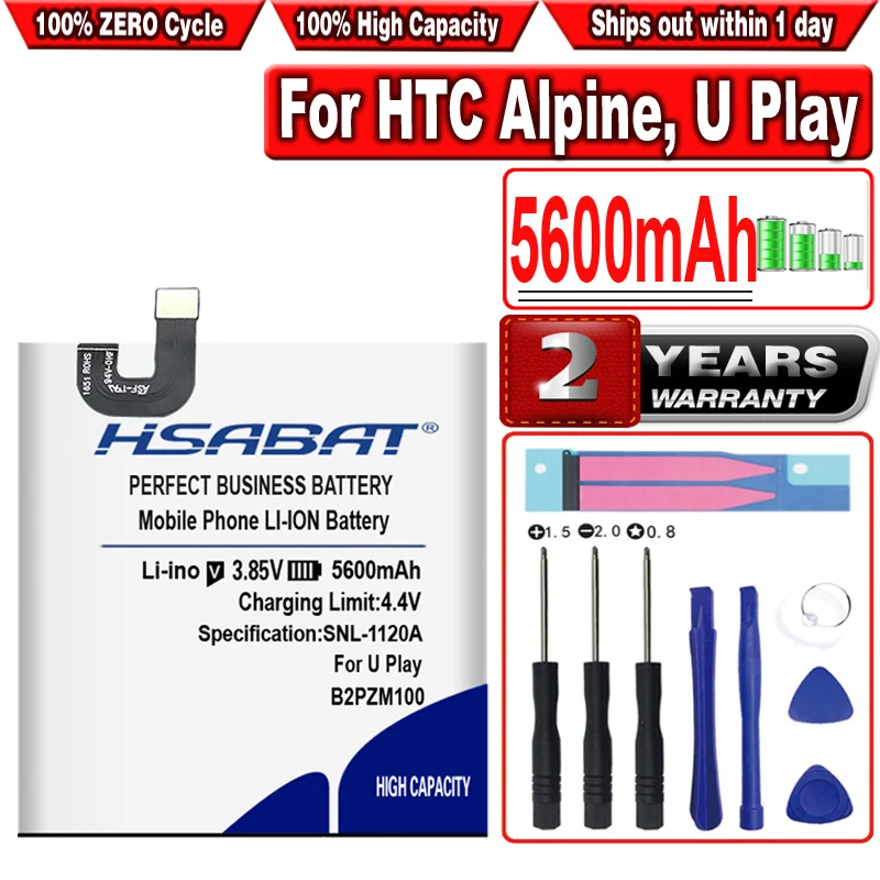 Аккумулятор HSABAT B2PZM100 5600 мА · ч подходит для HTC Alpine U Play TD-LTE с двумя SIM-картами |
