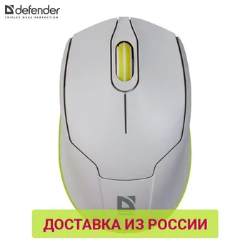 

Mouse Defender 52867 PC computer Mice computer accessories wireless