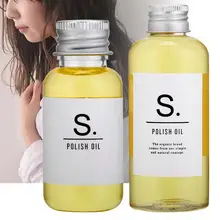 Амбара 2 типа Кондиционер для волос поврежденные волосы глубокое увлажнение ремонт питательная эссенция масло уход за волосами