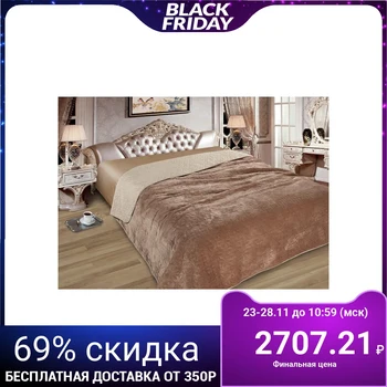 

Bedspread ELITE with fur, 200x220 cm