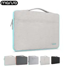MOSISO мужской женский портфель для ноутбука сумка 13,3 13 дюймов рукав сумка чехол для Macbook Air Pro 13 дюймов A1425 A1466/hp ASUS acer