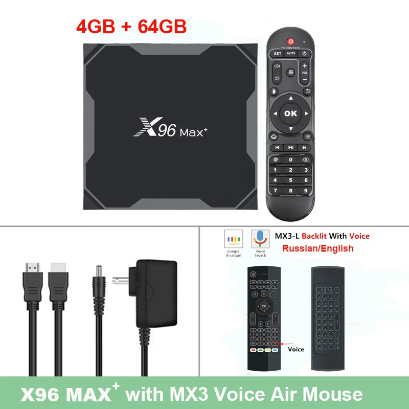X96 max plus Smart tv Box Android 9,0 Amlogic S905X3 4 ГБ 32 ГБ 64 Гб 8K 1080P HD медиаплеер двойной wifi Netflix Google плеер - Цвет: 4GB 64GB MX3