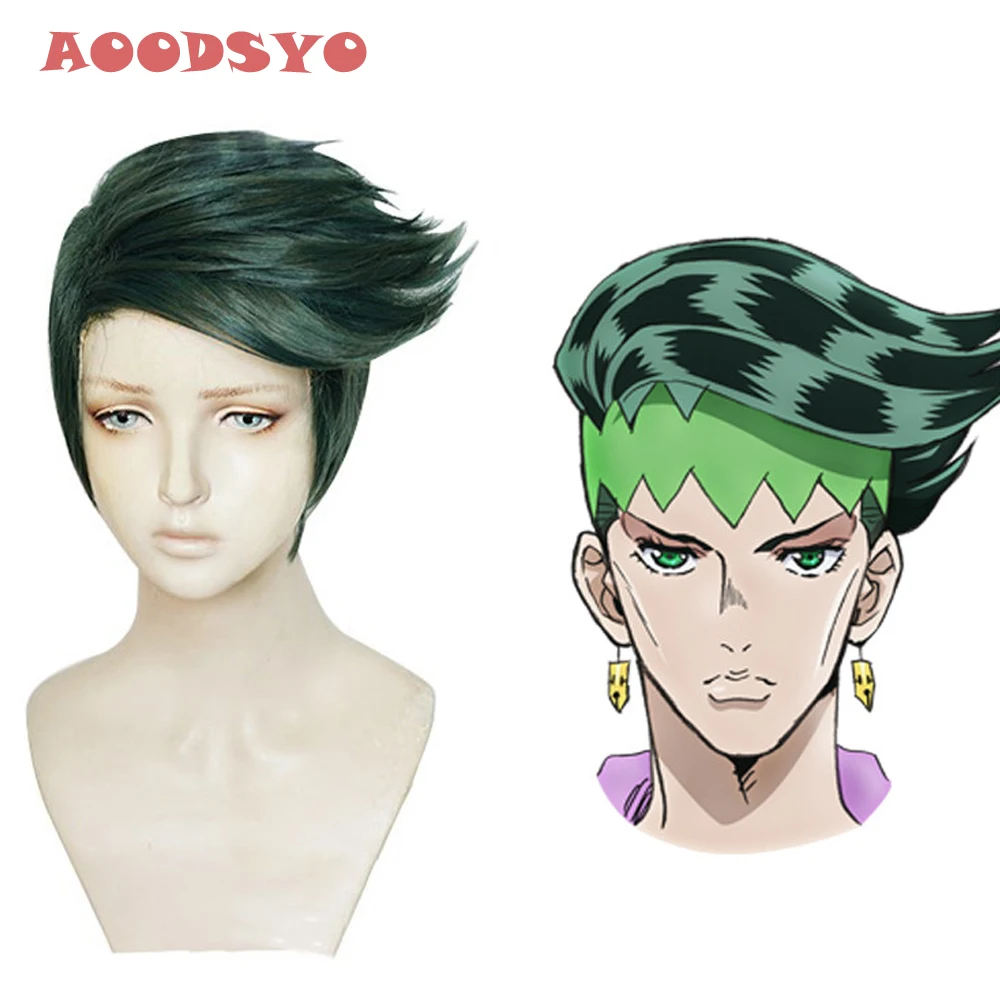 

A00DSYONew JoJo's Bizarre Adventure Rohan Kishibe Cosplay Wig Short Dark Green Heat Resistant Synthetic Hair Wigs + Wig Cap
