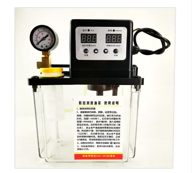 

2L/220V electric Auto Lubrication Oil pump/Lubricator/Oiler for Centralized Lubrication System/CNC Machine