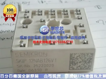 

SKIIP12NAB126V1 SKIIP11NAB126V1 Germany new smart IGBT--SZHSX