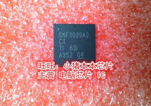 

new original SNE3039A2 SNE3039A2CT SNE3039AZ QFN