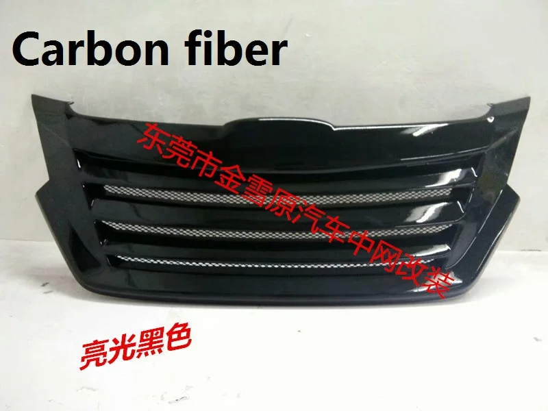 Подходит для HONDA ELYSION 16-18 решетка гриля из углеродного волокна или FPR - Цвет: CARBON FIBER