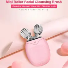 Женский Электрический массажный Очищающий Инструмент для зарядки многофункциональный силиконовый Водонепроницаемый 3 в 1 Индуктивный очиститель для лица