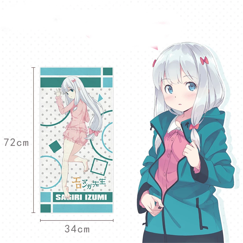 1pcs Creative Anime Eromanga Sensei Cartoon Printed Bath Towel Summer Cosplay Prop Decor for Boy Girl Gift 72*34 cm | Тематическая