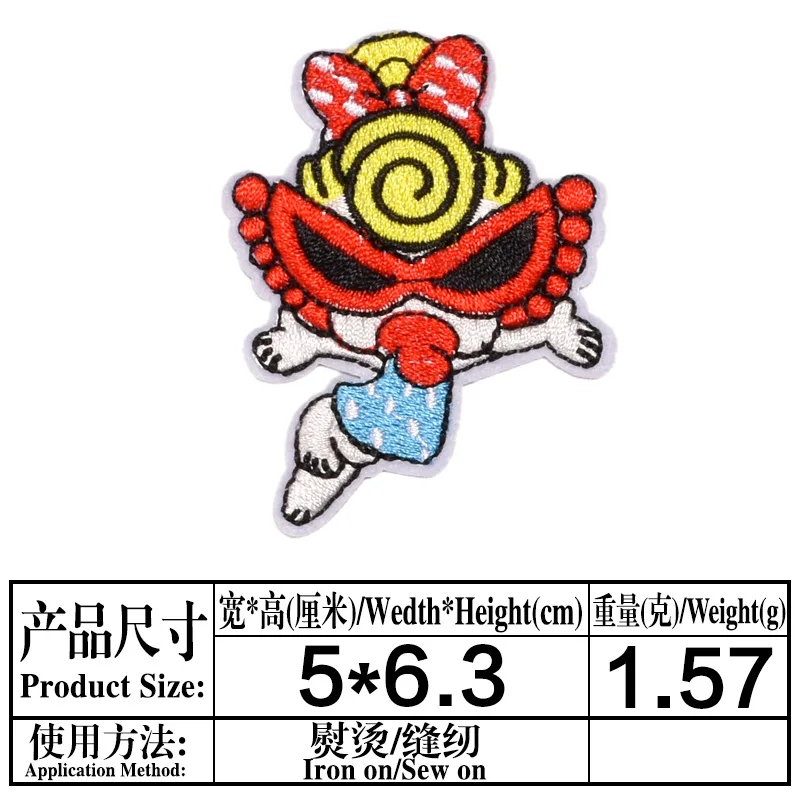 10Pcs Cute Hysteric Mini Cartoon Series Ironing Embroidered Patches For on Clothes  Hat Jeans Sticker Sew Patch Applique Badge