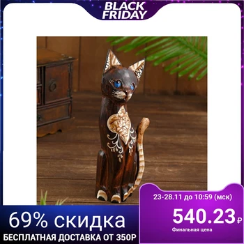 

Interior souvenir "Cat" 30 cm