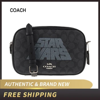 

Authentic Original & Brand New Coach F88009 Belt Bag Crossbody