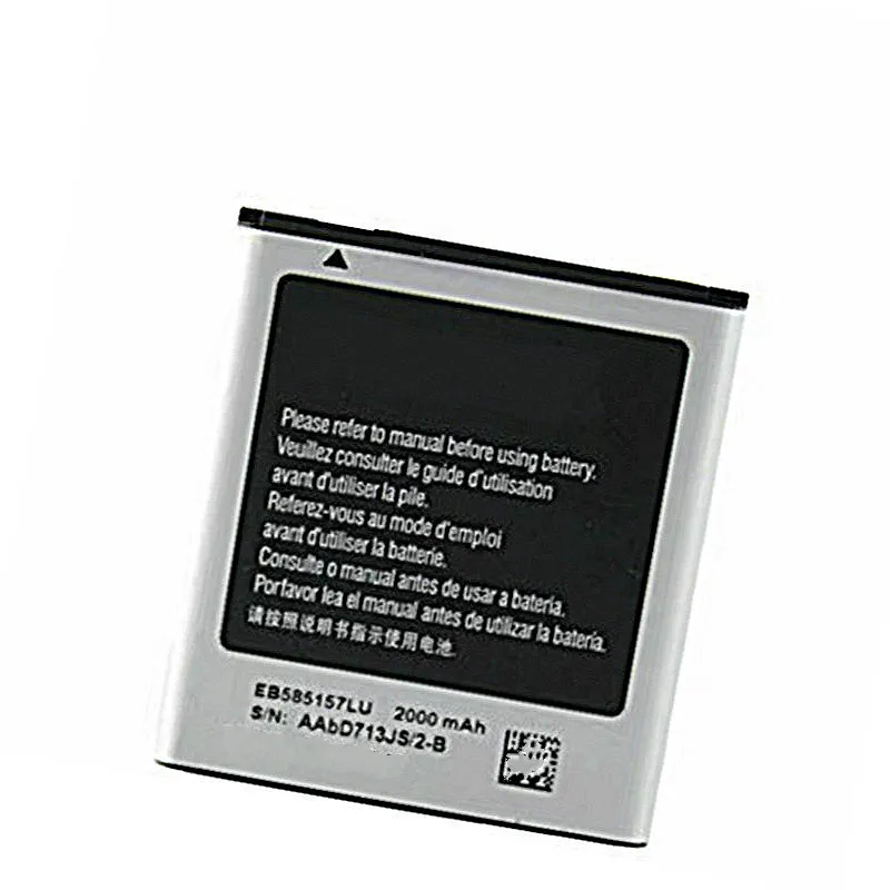 Westrock 2000 мА/ч, EB585157LU Батарея для samsung GALAXY Beam I8530 I8558 I8550 I8552 I869 I437 G3589 Core 2 G355 G355H Win