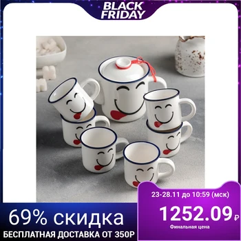 

Tea set "Joy", 7 items: teapot 250 ml, 6 cups 70 ml