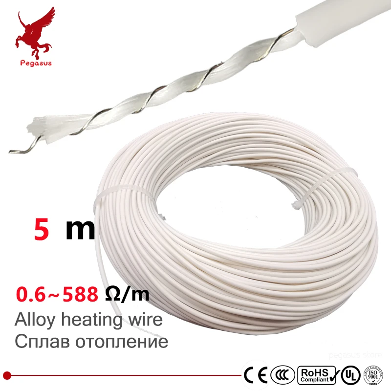 5m 0.6Ω/m to 588Ω/m silicone rubber alloy spiral heating wire cable multipurpose electric hot | Обустройство дома