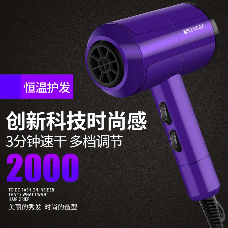

Hair Dryer Electric Blower Household Home Students' Electric Blow Dryer